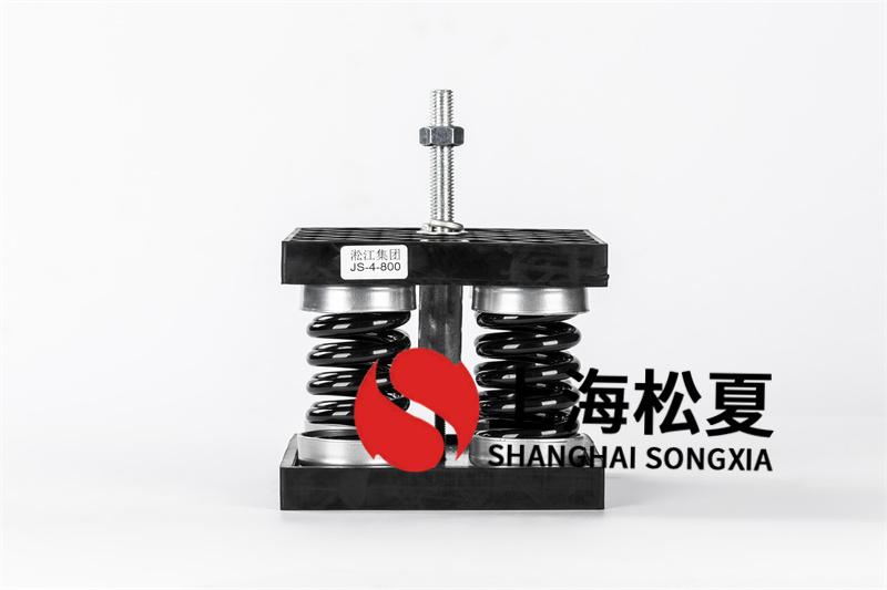 工業(yè)安裝減震器有什么技術(shù)標(biāo)準(zhǔn)？
