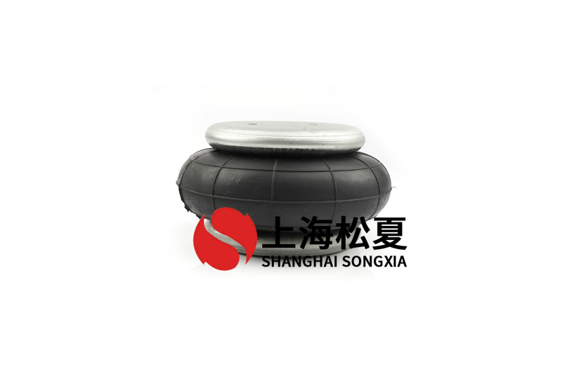 震動(dòng)篩橡膠空氣彈簧時(shí)應(yīng)注意什么？