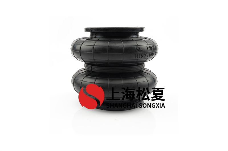橡膠空氣彈簧的都有哪些？