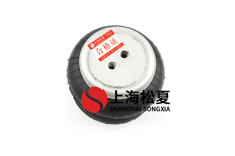 如何降低橡膠空氣彈簧的振動頻率？