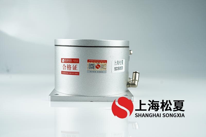 空氣彈簧隔振器有什么優(yōu)點？